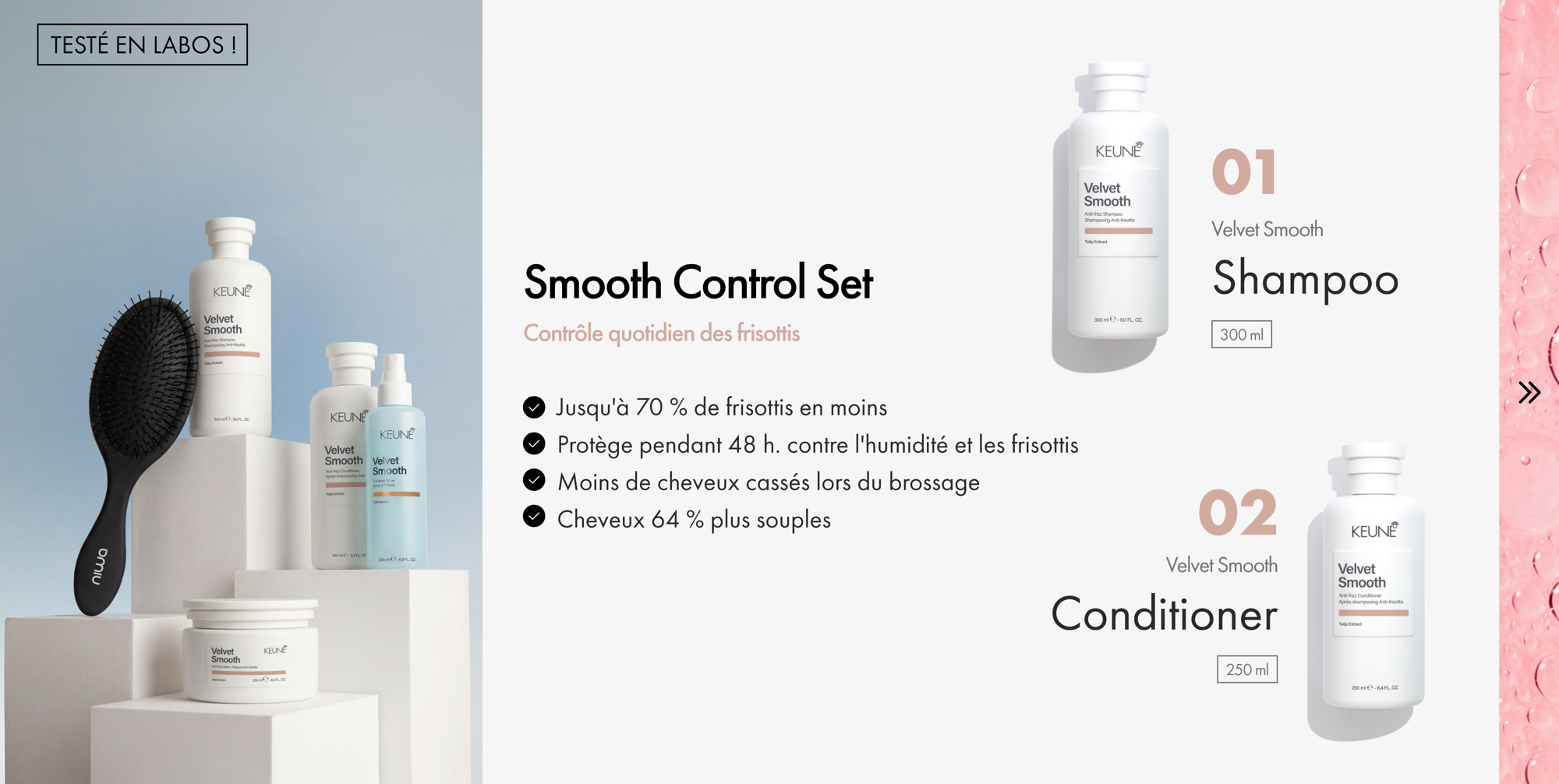  les Smooth Control Set de Keune  pour des cheveux lisses et soyeux